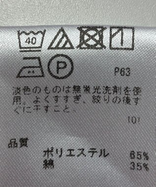 ONWARD Reuse Park 【any SiS】ブラウス秋冬 ピンク