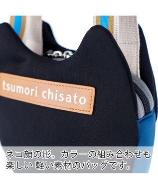 tsumori chisato CARRY ネコかおウレタン ミニバッグ ハンドバッグ 猫モチーフ ブラック