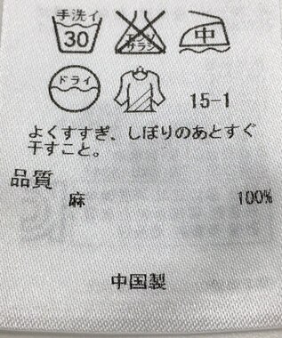 ONWARD Reuse Park 【23区】ブラウス春夏 パープル