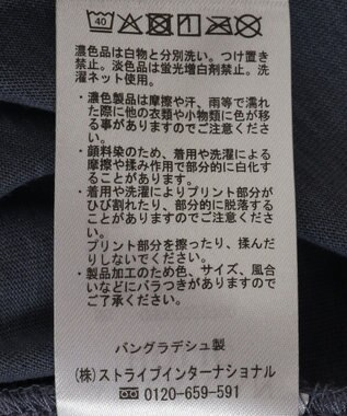 AMERICAN HOLIC ピグメント加工フットボールＴシャツ Navy