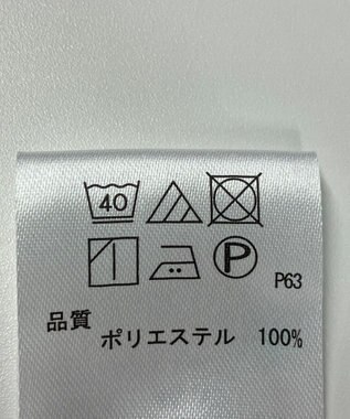 ONWARD Reuse Park 【any FAM】ブラウス春夏 ベージュ