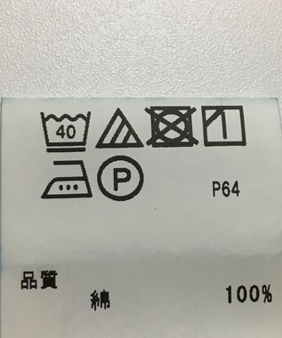 ONWARD Reuse Park 【any FAM】パンツ春夏 ネイビー