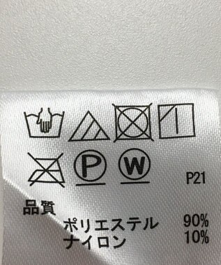 ONWARD Reuse Park 【any FAM】パンツ秋冬 ベージュ