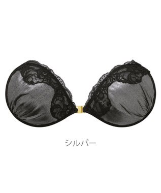 BRADELIS New York 【NuBra / ボリュームアップ】パテッドヌーブラ プリズム