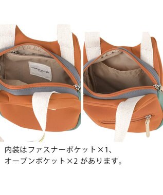 tsumori chisato CARRY ネコかおウレタン ミニバッグ ハンドバッグ 猫モチーフ オレンジ