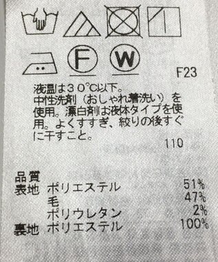 ONWARD Reuse Park 【23区】パンツ秋冬 ブラウン