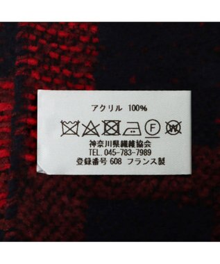 UNBILLION カシュネ cache nez / ブロックグラデーションマフラー オレンジ