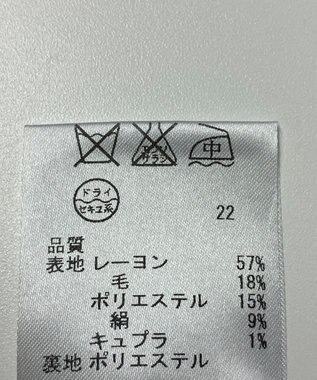 ONWARD Reuse Park 【23区】スカート春夏 ネイビー