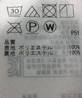 ONWARD Reuse Park 【組曲】スカート春夏 グレー