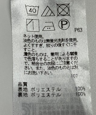 ONWARD Reuse Park 【組曲】ワンピース秋冬 ブルー