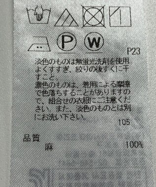 ONWARD Reuse Park 【23区】ブラウス春夏 ブラック