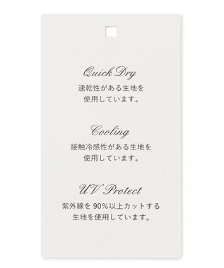 TOCCA 【紫外線90%カット・速乾・接触冷感・リバーシブル・洗える】LACE REVER BUCKET HAT バケットハット ベージュ系