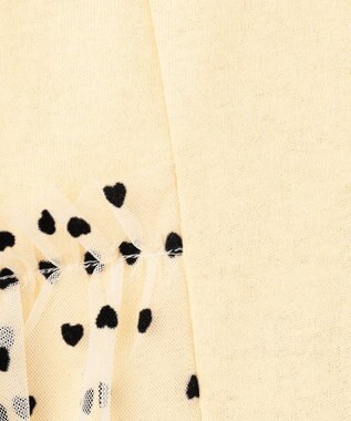 UNFILO 【110-150cm】アソート コンビTシャツ イエロー[裾チュール]