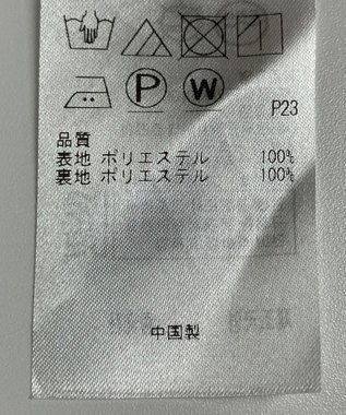 ONWARD Reuse Park 【自由区】スカート春夏 ブラウン