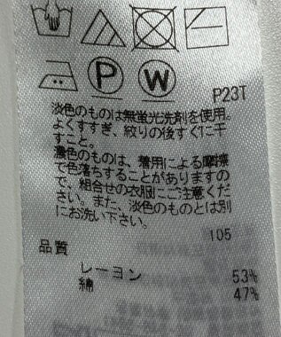 ONWARD Reuse Park 【ICB】ニット春夏 ベージュ