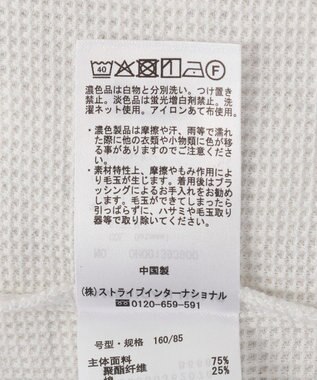 AMERICAN HOLIC 【WEB限定】ワッフル配色メロープルオーバー Oatmeal