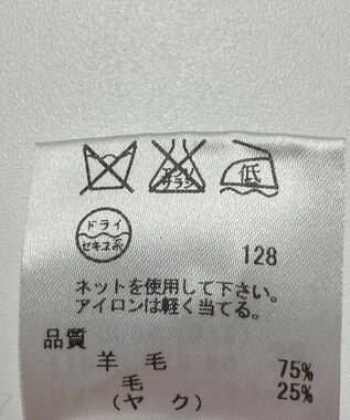 ONWARD Reuse Park 【23区】ニット秋冬 ネイビー