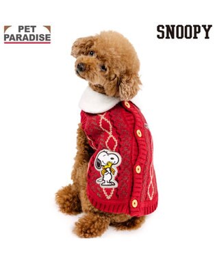 PET PARADISE スヌーピー ハグ 背開き ニット 《レッド》 小型犬