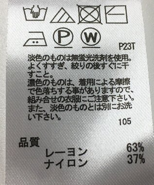 ONWARD Reuse Park 【any SiS】ニット春夏 ネイビー