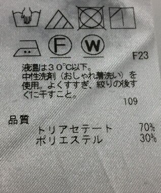 ONWARD Reuse Park 【23区】パンツ春夏 グレー