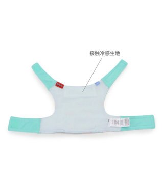 PET PARADISE スヌーピー  クールベスト 《果物柄》 中型犬 果物柄