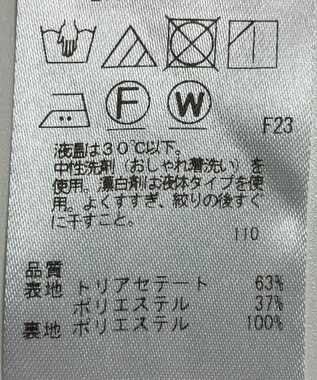 ONWARD Reuse Park 【自由区】パンツ春夏 ブラック