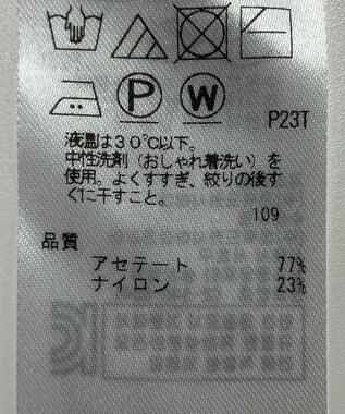 ONWARD Reuse Park 【ICB】ニット春夏 イエロー