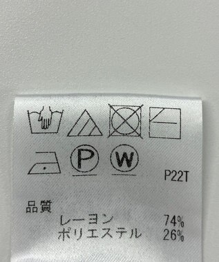 ONWARD Reuse Park 【UNFILO】ニット春夏 グレー