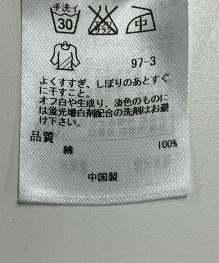 ONWARD Reuse Park 【23区】ブラウス秋冬 グリーン