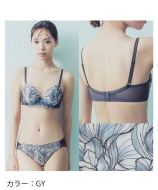 Wing Wing Lesiage　【2750シリーズ】ブラジャー　脇すっきり　ウイング／ワコール　PB2750 グレー