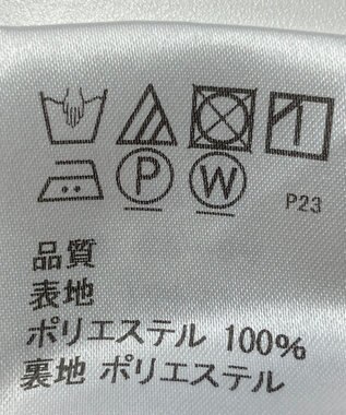 ONWARD Reuse Park 【J.PRESS】スカート春夏 グリーン