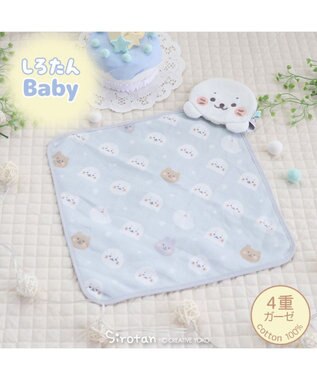  しろたん 総柄 ガーゼ マスコット付き ハンドタオル  30cm×30cm