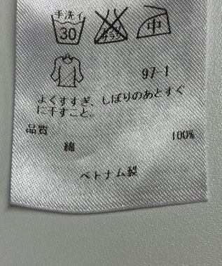 ONWARD Reuse Park 【23区】ブラウス春夏 ピンク