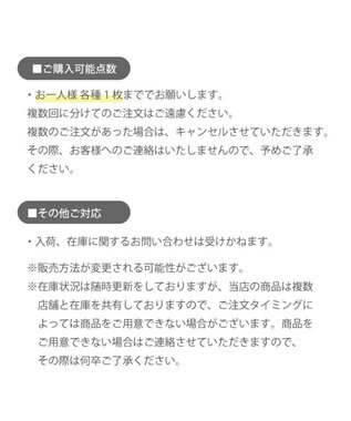 Mother garden しろたん おようふくたくさんシール 0