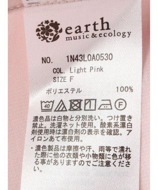 earth music&ecology ウ゛ィンテージボタンフロントポケットシャツ Light Pink