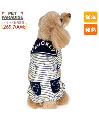 ディズニー ミッキーマウス ペティヒート ロンパース 《ストライプ》 小型犬