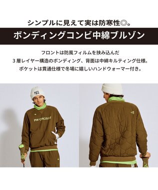 PW CIRCULUS 【3層レイヤー構造ボンディング×中綿キルティング】【MEN】中綿プルオーバー ゴルフ カーキ系