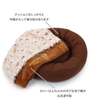 PET PARADISE ディズニー わんわん物語 レディ 遠赤外線  寝袋 丸型 M ベージュ