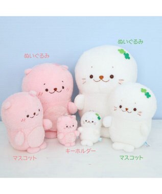 Mother garden しろたん もふもふ お座り マスコット 【単品】 クローバーしろたん