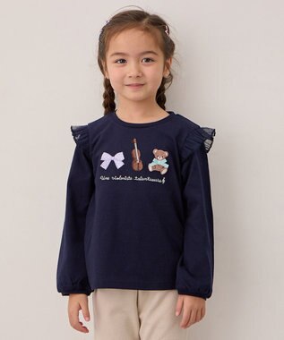 おけいこモチーフ刺繍入り 長袖Tシャツ