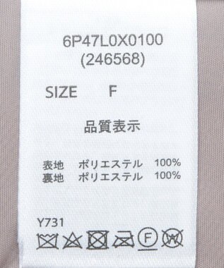 Green Parks ・ＥＬＥＮＣＡＲＥ　ＤＵＥペプラムフェイクファーベス Mocha