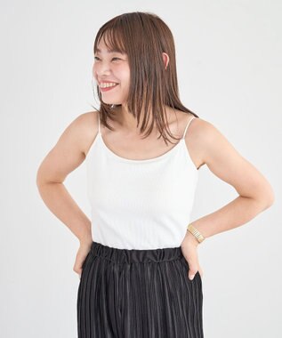 Green Parks カップ付きキャミソール White