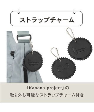 ACE BAGS & LUGGAGE Kanana project COLLECTION ポルサリール ショルダーバッグ S 20161 カナナプロジェクトコレクション ライトグリーン