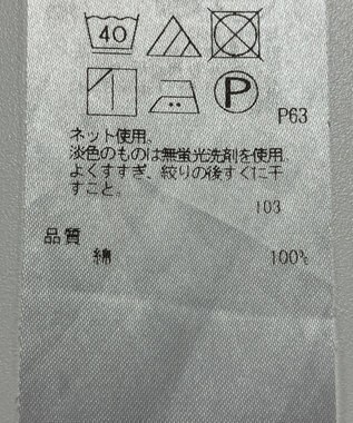 ONWARD Reuse Park 【自由区】カットソー秋冬 ネイビー