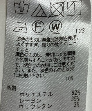 ONWARD Reuse Park 【23区】パンツ秋冬 ピンク