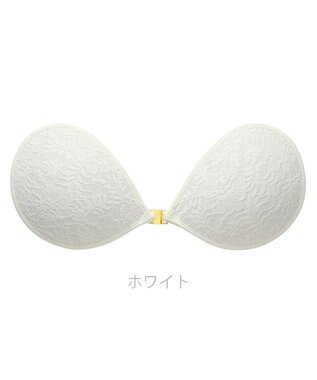 BRADELIS New York 【NuBra / ボリュームアップ】パテッドヌーブラ カリーナ 蒸れにくい バックレス コレクション デザインヌーブラ 正規品 ホワイト