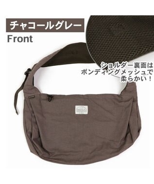 PET PARADISE ペットパラダイス リネンモバイルスリング  キャリーバッグ 《カーキ /チャコールグレー》 小型犬