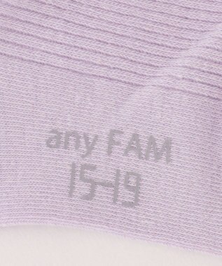 ANY KIDS 【3点セット】ソックス (どうぶつポンポン) ネイビー系