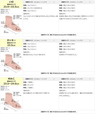 Pointer 日本製 本革コンフォートシューズ ブラック