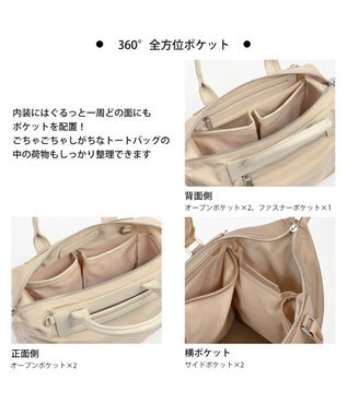 ACE BAGS & LUGGAGE W&.Day/Night ルノ ナイロントート ミニサイズ 15581 ダブルアンドデイナイト アイボリー